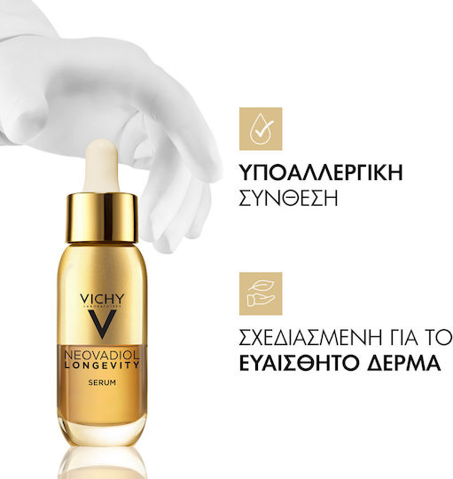 Vichy Neovadiol Longevity Anti-aging Face Serum with Niacinamide for Lifting & Nourishing 30ml