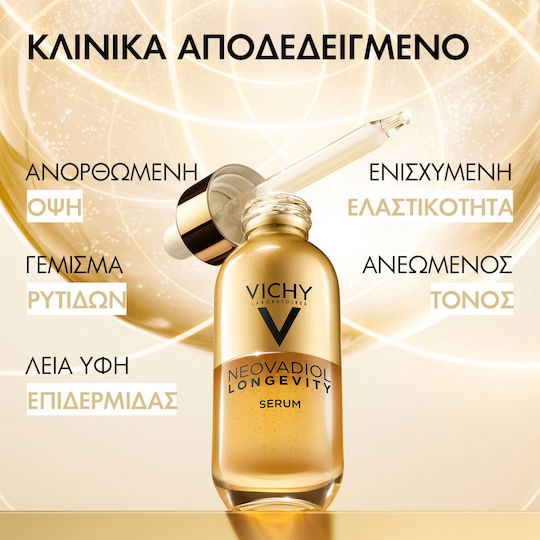 Vichy Neovadiol Longevity Anti-aging Face Serum with Niacinamide for Lifting & Nourishing 30ml