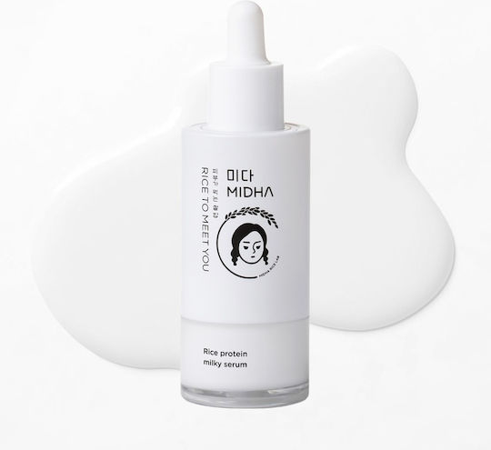 MIDHA Rice Protein Milky Milky Face Serum 50ml