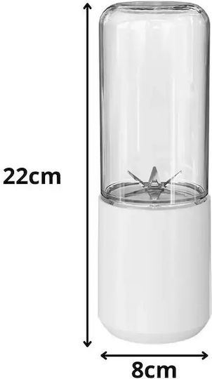 Verk Group Μπλέντερ με Πλαστική Κανάτα 400 ml Λευκό