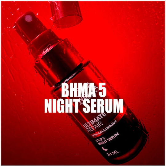 Wella Ultimate Repair Night Treatment Leave In Serum Μαλλιών για Αναδόμηση 30ml