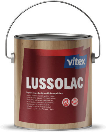 Vitex Βερνίκι Εμποτισμού Πολυουρεθάνης Διαλύτου Άχρωμο Σατινέ 2.5lt