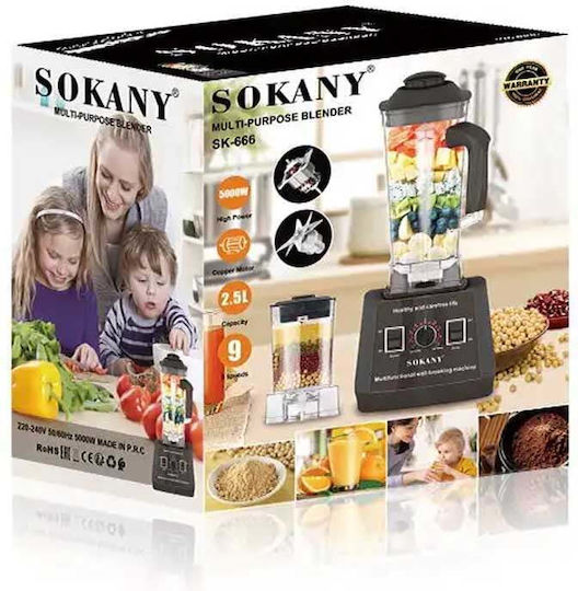 Sokany Commercial Blender 5kW Black with Jug Capacity 2.5lt 57x33x86cm