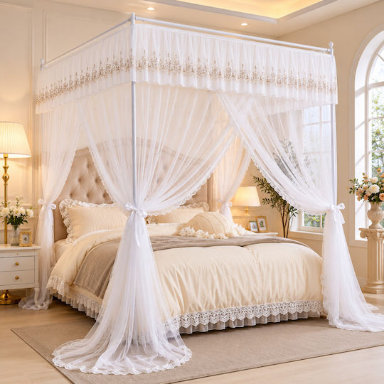 Large Bed Mosquito Net Lace 150x200cm White Galifas 792301 Galifas