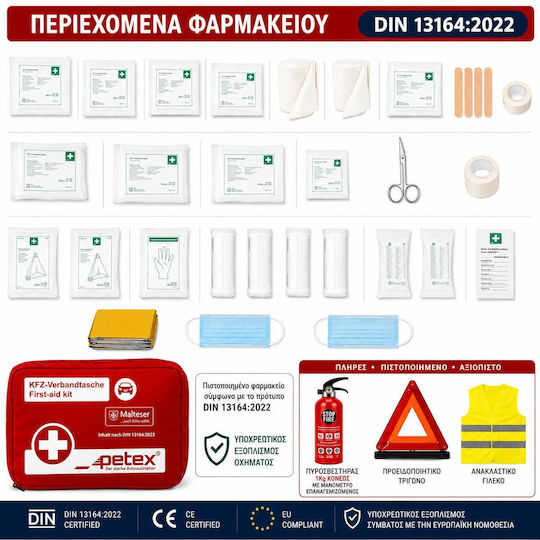 Σετ Έκτακτης Ανάγκης Αυτοκινήτου με Φαρμακείο, Πυροσβεστήρα, Τρίγωνο Ασφαλείας & Ανακλαστικό Γιλέκο