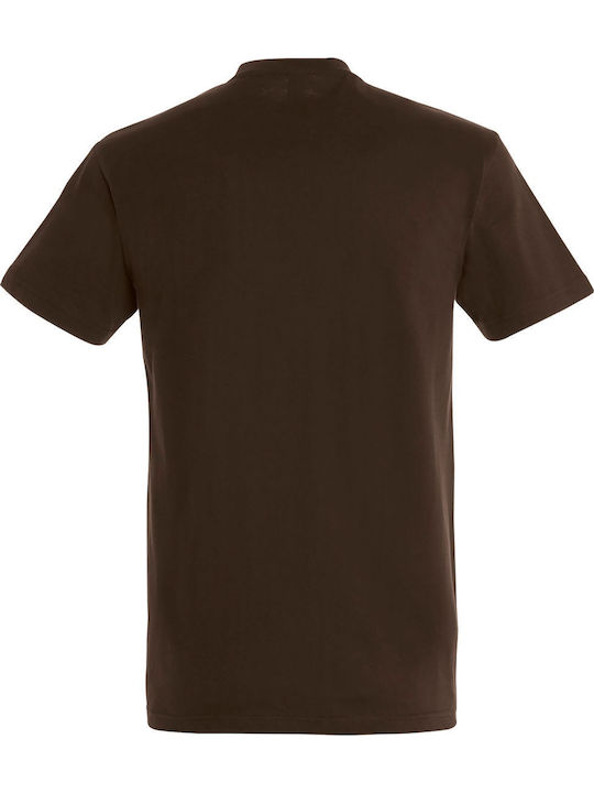 kirikoko Μιμινιβριάϊζ, Greek Funny Quote T-shirt Βαμβακερό kirikoko Μιμινιβριάϊζ, Greek Funny Quote T-shirt Βαμβακερό
