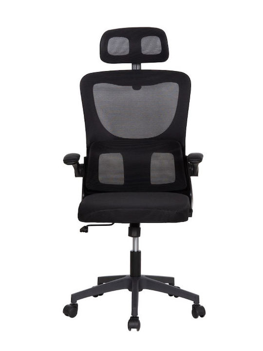 HomeMarkt Kesi Office Chair with Adjustable Arms Black HomeMarkt Kesi Office Chair with Adjustable Arms Black