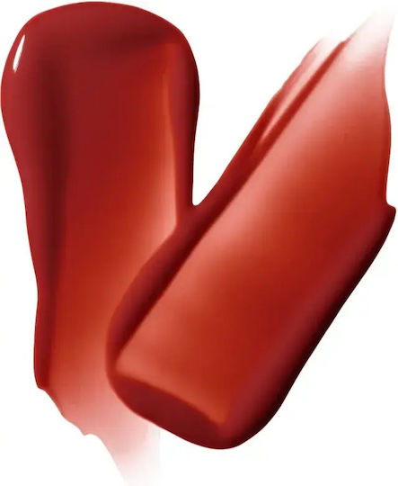 M.A.C Lip Gloss Μπεζ 3ml