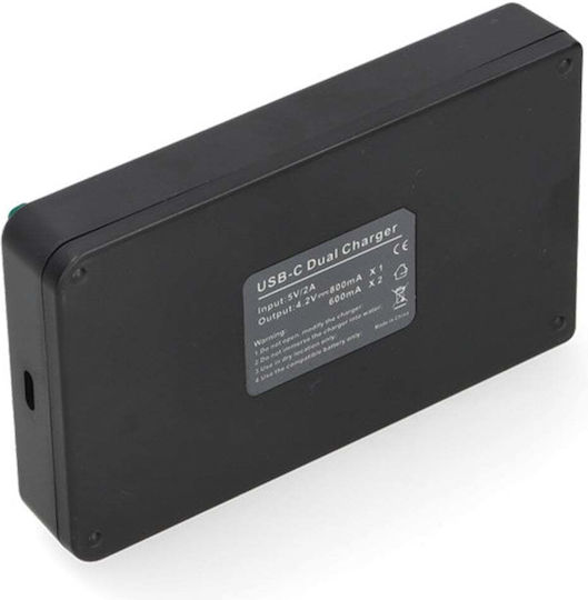Încărcător De Baterii Ws Xtreme Power Sony Np-bd1 Np-fd1 Np-fr1 Np-ft1 2 Locuri Usb-c 8.4v 0.7a