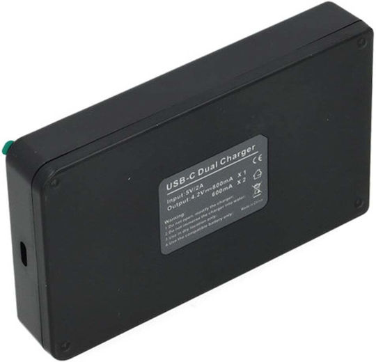Încărcător De Baterii Ws Xtreme Power Canon Nb-5l 2 Locuri Usb-c 4.2v 0.7a