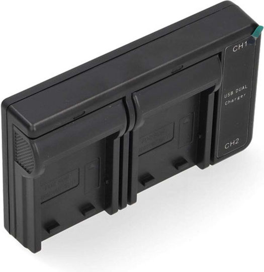 Încărcător De Baterii Ws Xtreme Power Sony Np-bd1 Np-fd1 Np-fr1 Np-ft1 2 Locuri Usb-c 8.4v 0.7a