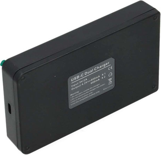 Încărcător De Baterii Ws Xtreme Power Canon Nb-13l 2 Locuri Usb-c 4.2v 0.7a