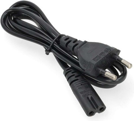 Încărcător De Baterii Ws Xtreme Power Canon Nb-1lh Nb-1l Cb-2lse 4.2v 0.6a