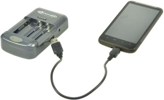 Încărcător Universal 2-power Udc5001a-rpeu Baterii 3.7 7.4v 8.4v 0.8a Udc5001a
