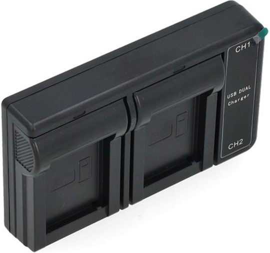 Încărcător De Baterii Ws Xtreme Power Canon Nb-10l Cu 2 Locuri Usb-c 8.4v 0.7a