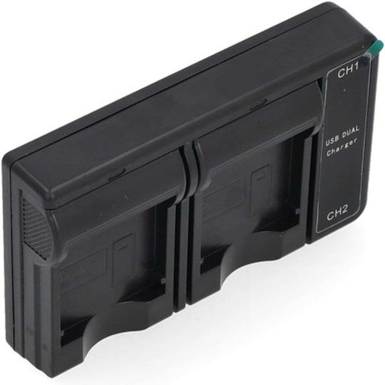 Încărcător De Baterii Ws Xtreme Power Canon Nb-4l Nb-8l Cb-2lve 2 Locuri Usb-c 4.2v 0.7a