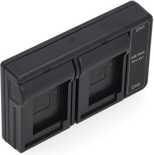 Încărcător De Baterii Ws Xtreme Power Canon Nb-13l 2 Locuri Usb-c 4.2v 0.7a