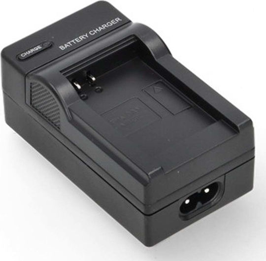 Încărcător De Baterii Ws Xtreme Power Canon Nb-5l Cb-2lxe Cb-2lx 4.2v 0.6a