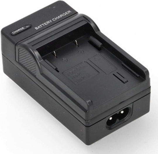 Încărcător De Baterii Ws Xtreme Power Canon Nb-9l Cb-2lbe 4.2v 0.6a