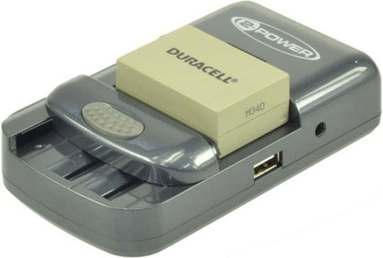 Încărcător Universal 2-power Udc5001a-rpeu Baterii 3.7 7.4v 8.4v 0.8a Udc5001a