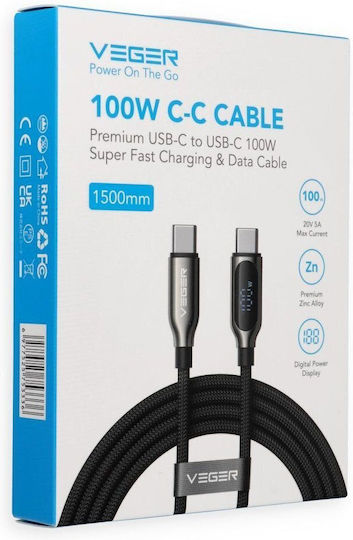 Veger LED Cable USB-C male - USB-C 100W PD Μαύρο 1.5m CC1-Xhj