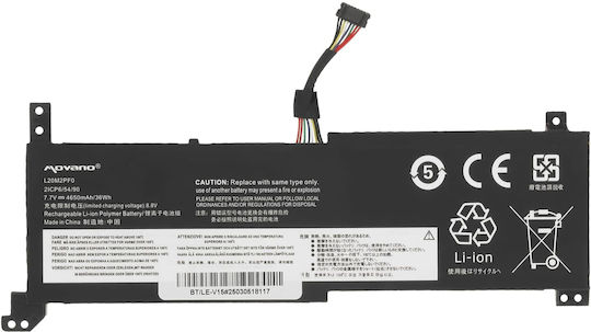 Movano Συμβατή Μπαταρία για Lenovo IdeaPad Lenovo V14 V15 V17 G2-alc G2-itl με 4650mAh