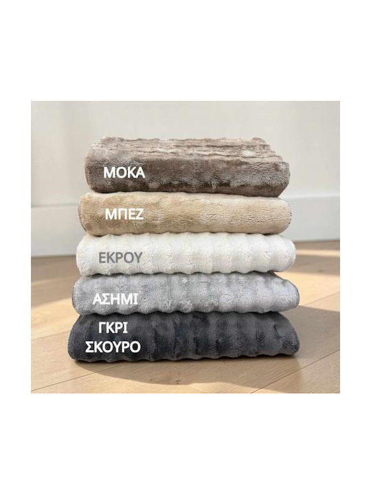 Linea Home Non-Slip Runner Furry Silver Rug 70x150cm