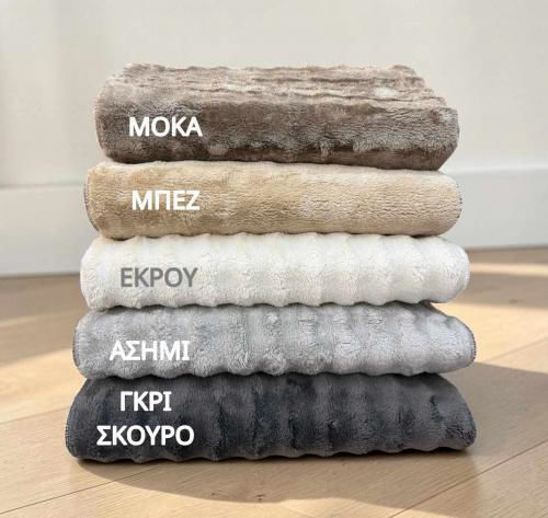 Linea Home Килим Неплъзгащ Се Furry 70x150см Екрю Linea Home Килим Неплъзгащ Се Furry 70x150см Екрю