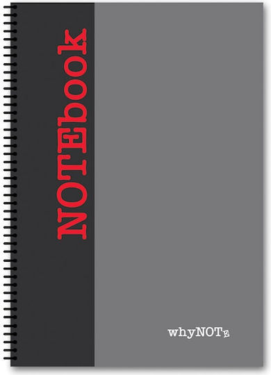 WhyNote Spiral Ruled A4 Notebook 4 Subjects Dual (Miscellaneous Designs)