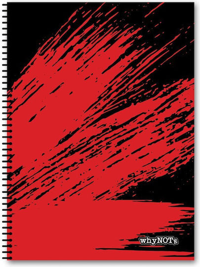 WhyNote Σπιράλ Τετράδιο Ριγέ Β5 2 Θεμάτων Abstract (Διάφορα Σχέδια)