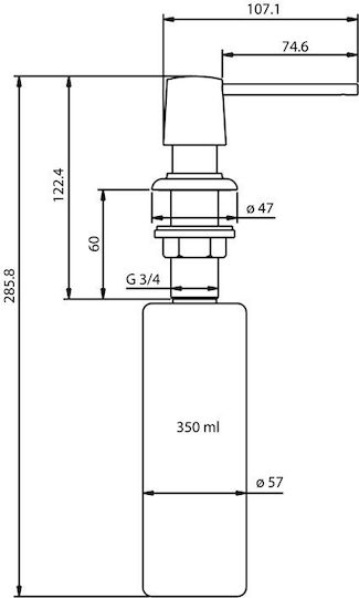Helika Dispenser Μεταλλικό 350ml