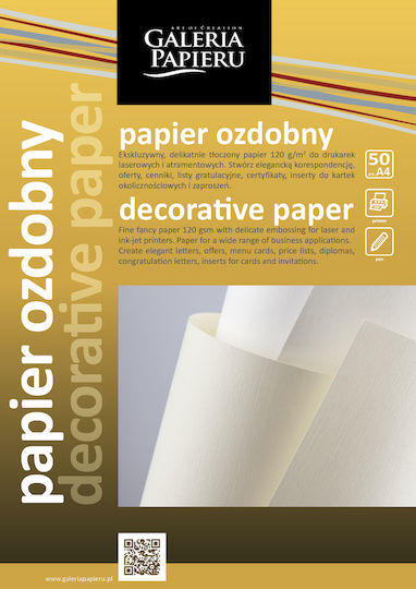 Florida Dekoratives Papier Creme 20 Stück 220g