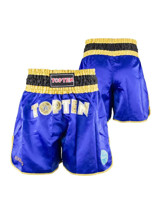 Боксерки Kickboxing Top Ten Wako Сини