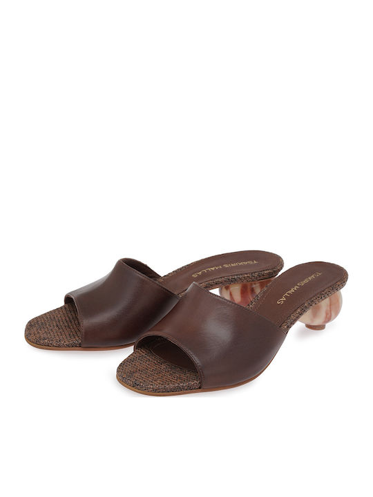 Leather Mules with Low Heel in Brown Colour