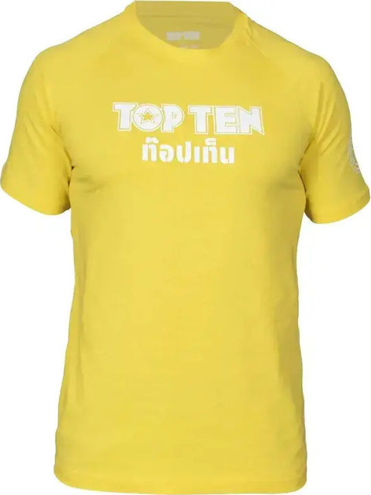 Top Ten Мъжка Къс Ръкав Блуза 1381.XS.Черен За Муай Тай Черна