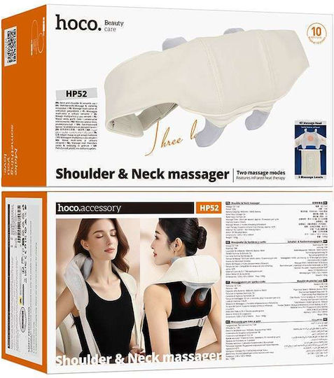 Hoco Neck and Body Massage Device with Infrared Heat Beige