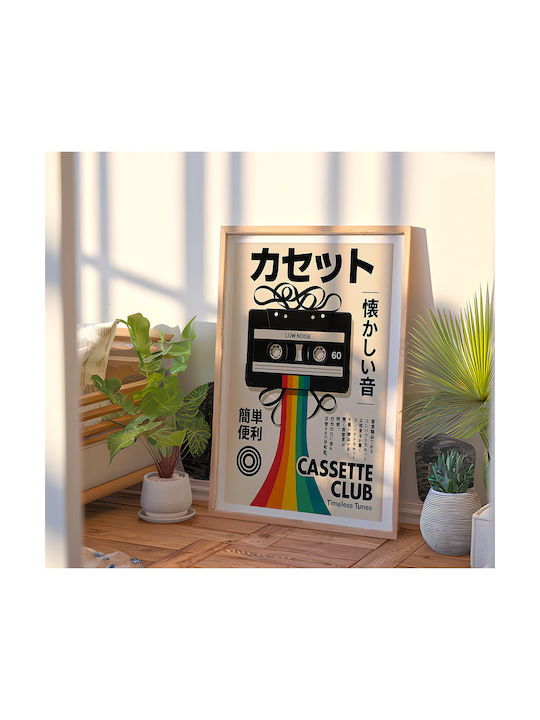 Poster Retro Cassette Club Japanese Edition Gm2410 40cm X 50cm-63761pd156098