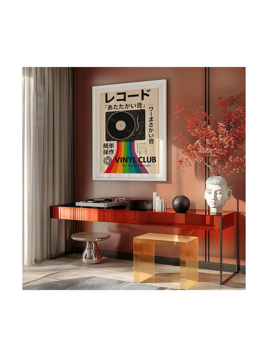 Poster Retro Vinyl Pick Up Club Japanese Edition Gm2412 40cm X 50cm-63802pd156097