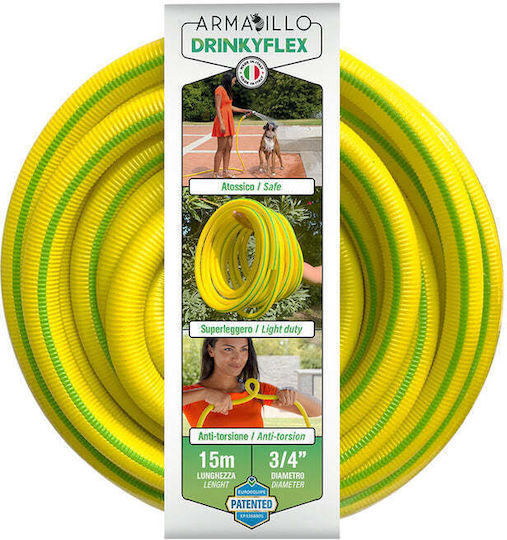 Idro Easy Маркуч За Поливане 3/4" 15m