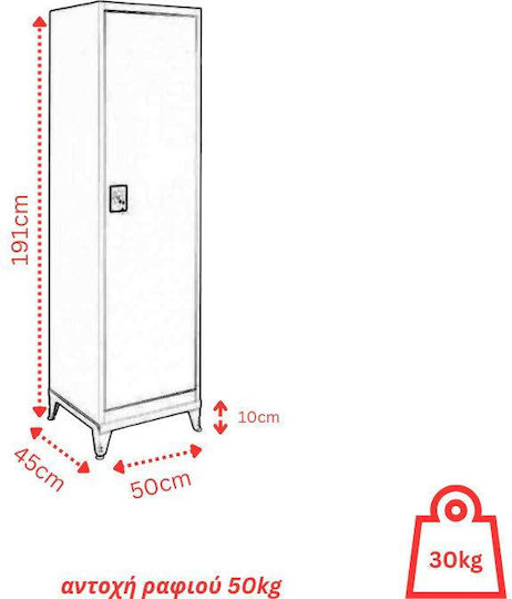 Dulap Metalic Unică Foaie Galvanizat Cu Posibilitate De Blocare Cu 4 Rafturi Potrivit Pentru Spații Mici Antracit Mat 50x45x91cm