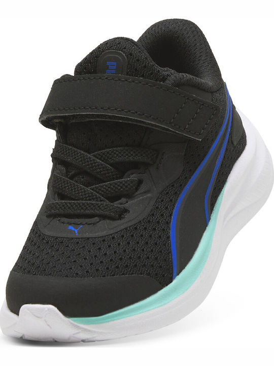 Skyrocket 2 Ac+ Детски Спортни Обувки Running Черни