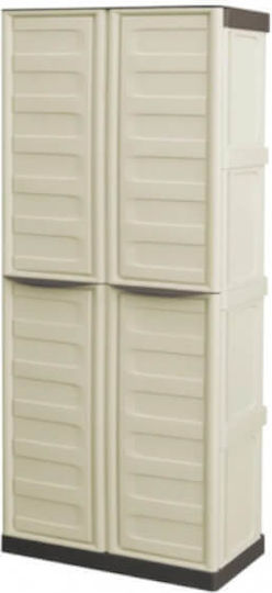 Double Door Wardrobe S70/PS Plastic with Divider & 3 Shelves 70x39x165cm