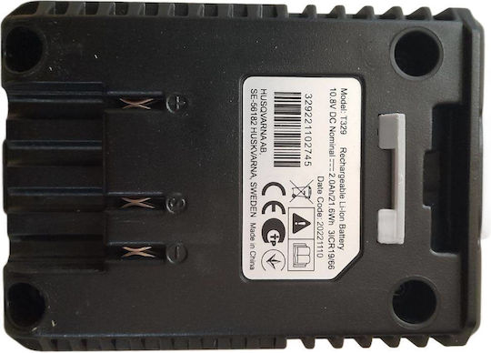 Husqvarna Husqvarna Werkzeugbatterie Lithium 10.8V mit Batteriekapazität 2Ah