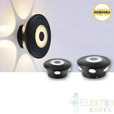 Horoz Electric Стенно Външно Осветително Тяло LED 4200K 5см