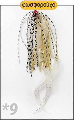 Replacement Skirts Tai Rubber Pregio Sk102 6 Phosphorescent