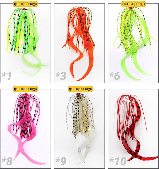 Replacement Skirts Tai Rubber Pregio Sk102 6 Phosphorescent