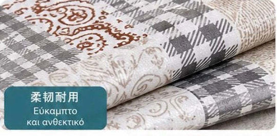 PVC Waterproof Tablecloth 140*240cm Lavender Grey Pattern