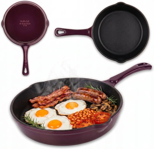 Atusa Hage Cast Iron Pan 20cm