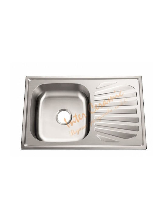 Inter Ceramic Drop-In Kitchen Sink Right Inox with Faucet M80xP50cm Gray