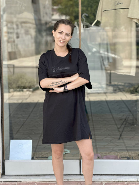 Oversized Μπλουζοφόρεμα Θηλασμού Βαμβακερό Oversized Μπλουζοφόρεμα Θηλασμού Βαμβακερό